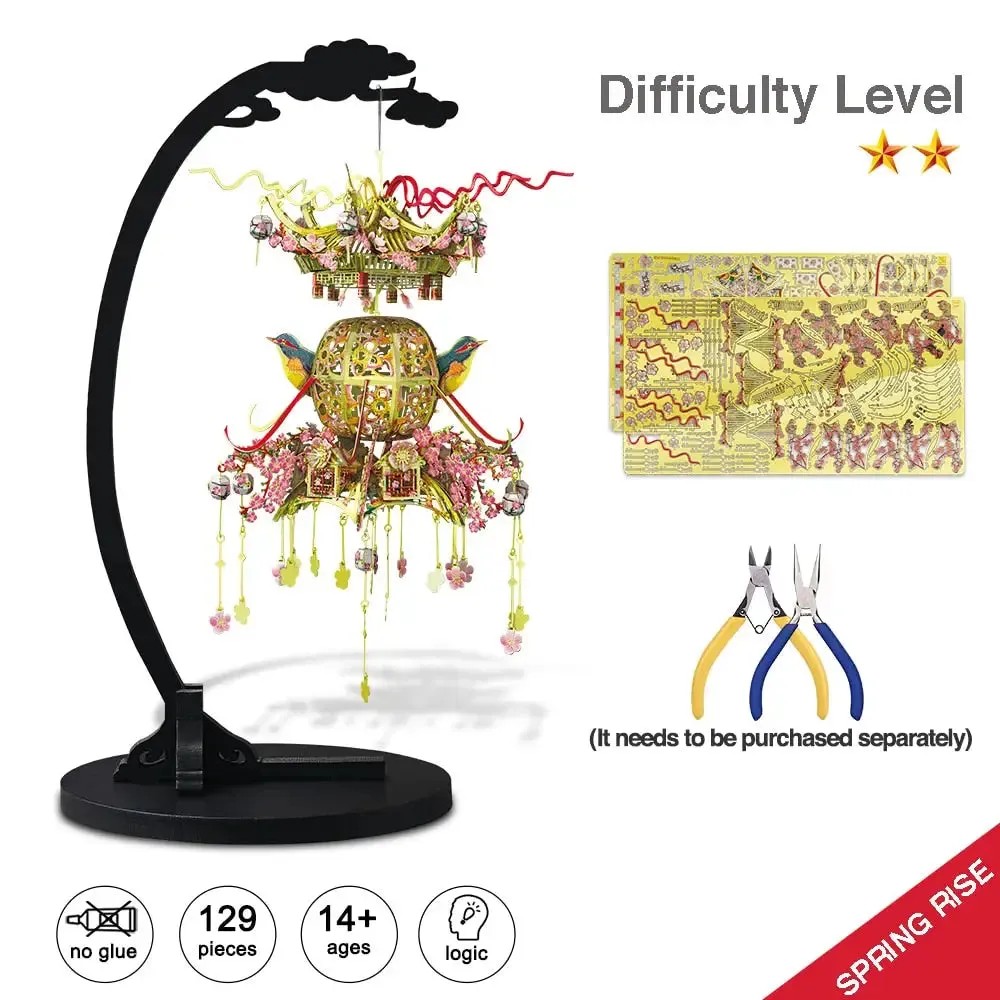 3d Metal Puzzle Different Season Lantern Model Kits for Adult Diy Building Kits Decoration Gift for Kids