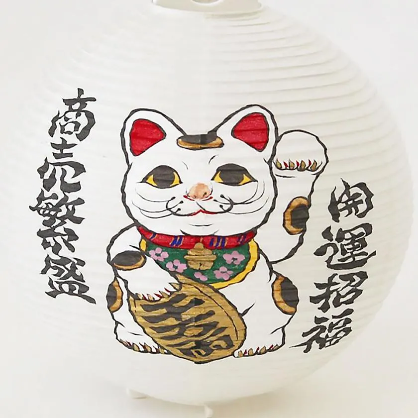 LUCKY CAT, Letter Lantern, Gifu Chochin